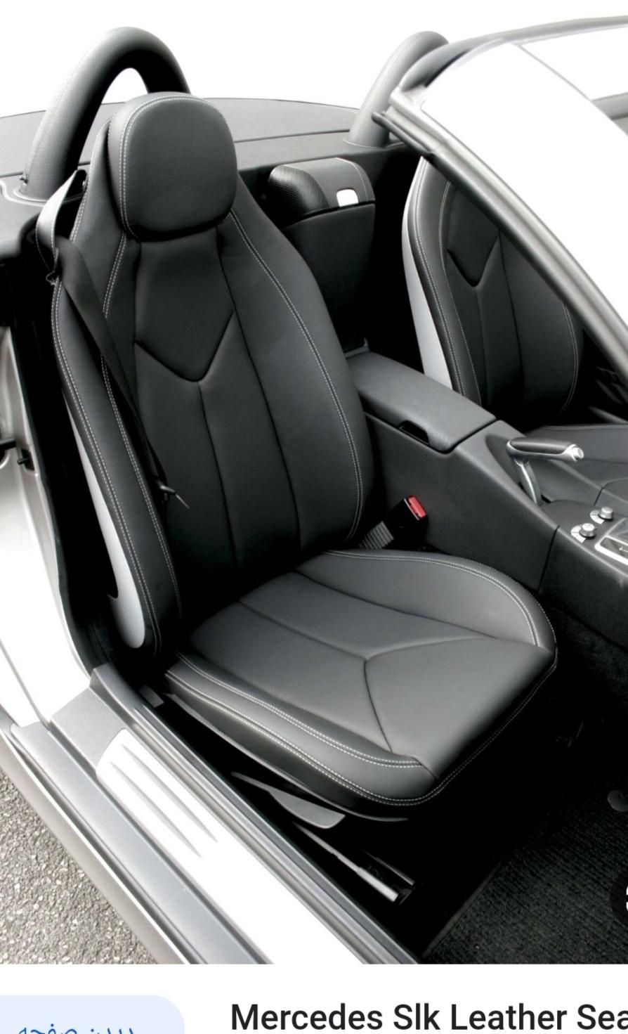 صندلی استوک و در حد نو ماشین خارجی|قطعات یدکی و لوازم جانبی|ری, صفاییه (چشمه علی)|دیوار