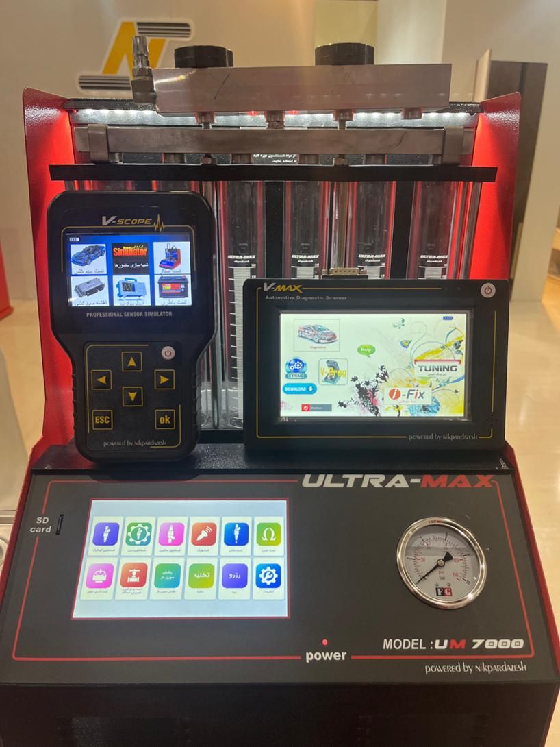 دفتر مرکزی دیاگ ویمکس vmax|قطعات یدکی و لوازم جانبی|تهران, جمالزاده|دیوار