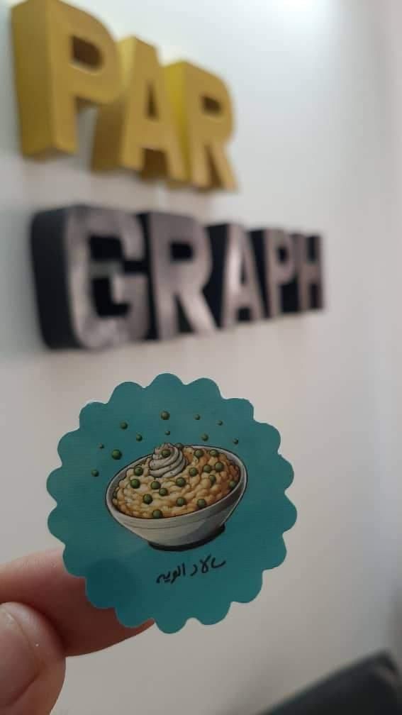 طراحی و چاپ انواع لیبل|خدمات رایانهای و موبایل|شیراز, سینما سعدی|دیوار