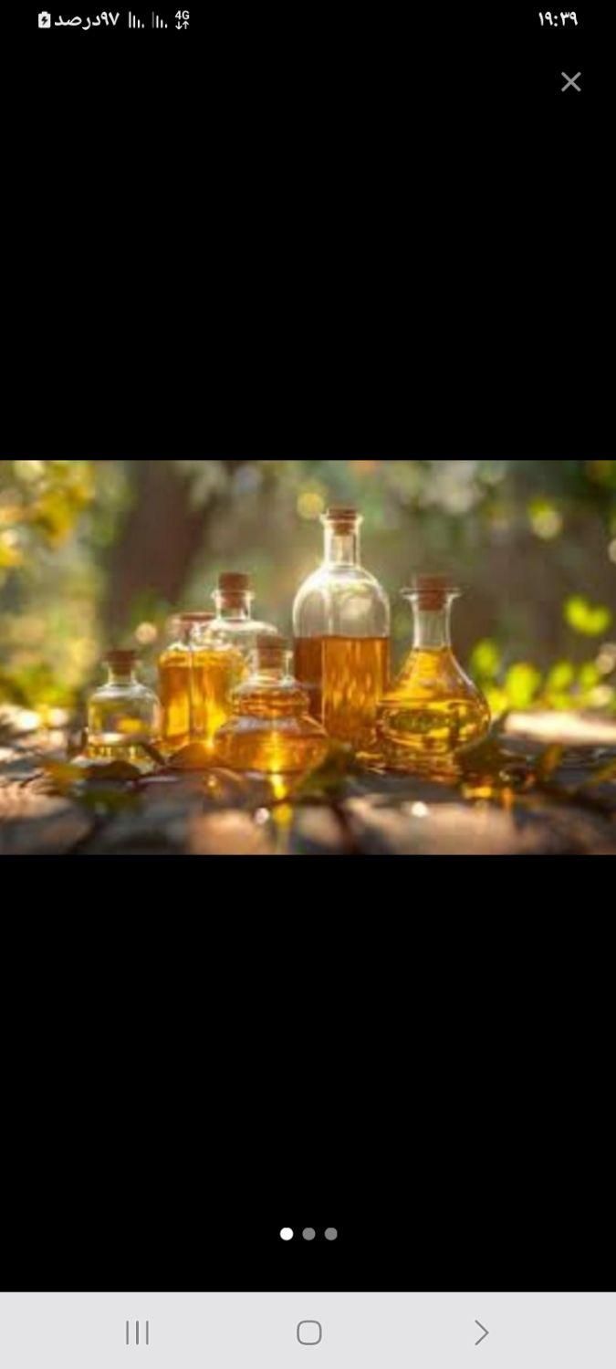 روغن درمانی|آرایشی، بهداشتی، درمانی|اصفهان, ارغوانیه|دیوار