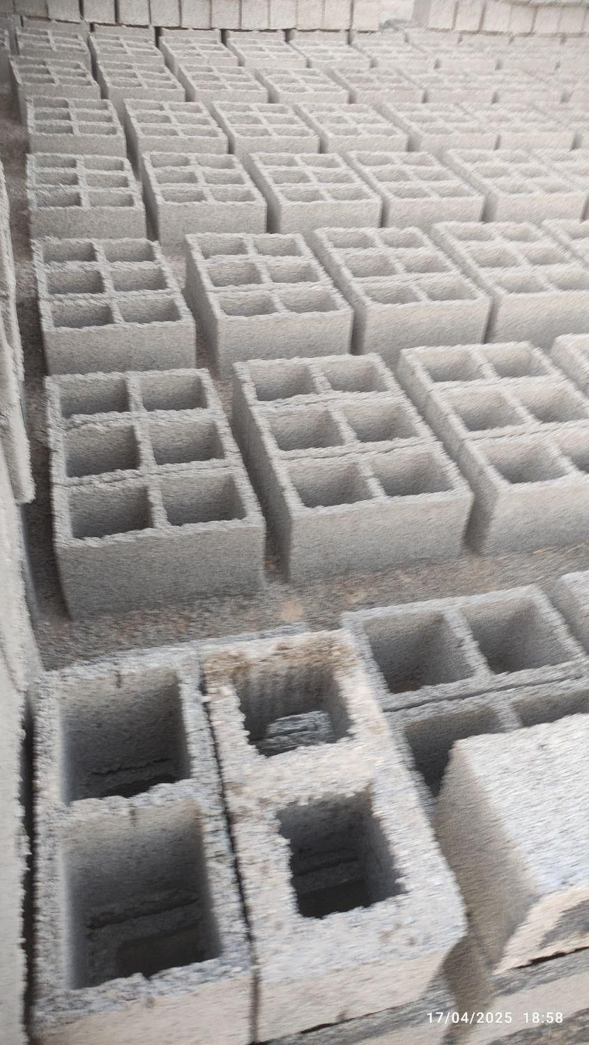 بلوک ساروج|عمده‌فروشی|ایلام, |دیوار