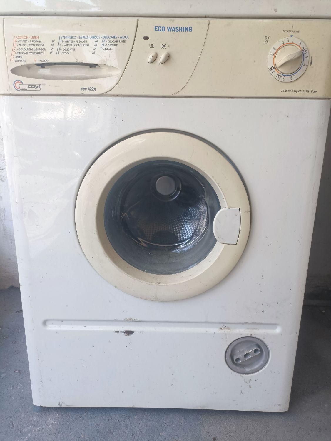 تعمیر لوازم خانگی|خدمات پیشه و مهارت|اسلام‌‌آباد غرب, |دیوار