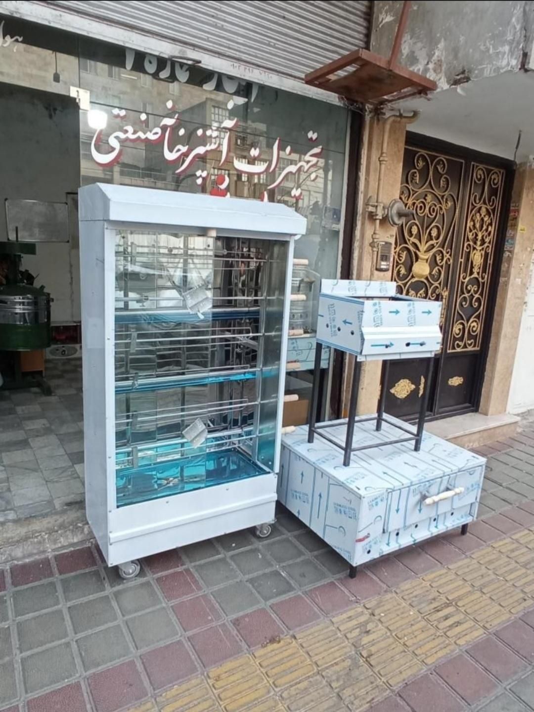 فرساندویچی کباب ترکی گریل سینک جوجه گردان تنورگلی|کافی‌شاپ و رستوران|کرج, کوی امامیه|دیوار