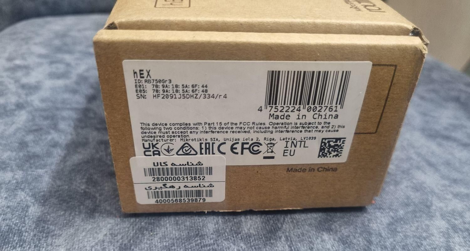 روتر میکروتیک مدل HEX RB750Gr3 ( با گارانتی )|مودم و تجهیزات شبکه|تهران, خواجه نصیر طوسی|دیوار