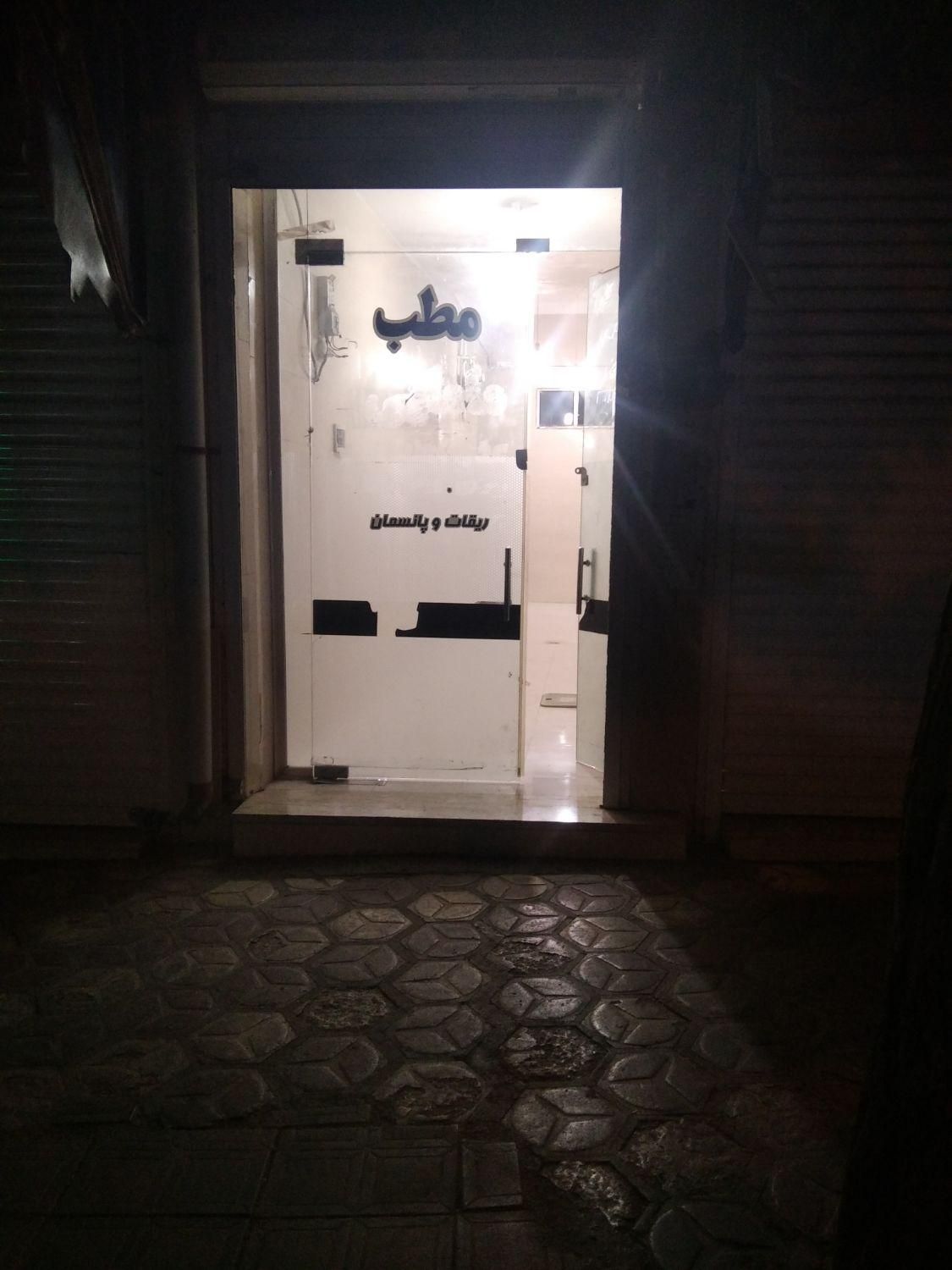 اجاره مطب|اجارهٔ دفتر کار، اتاق اداری، مطب|دهگلان, |دیوار