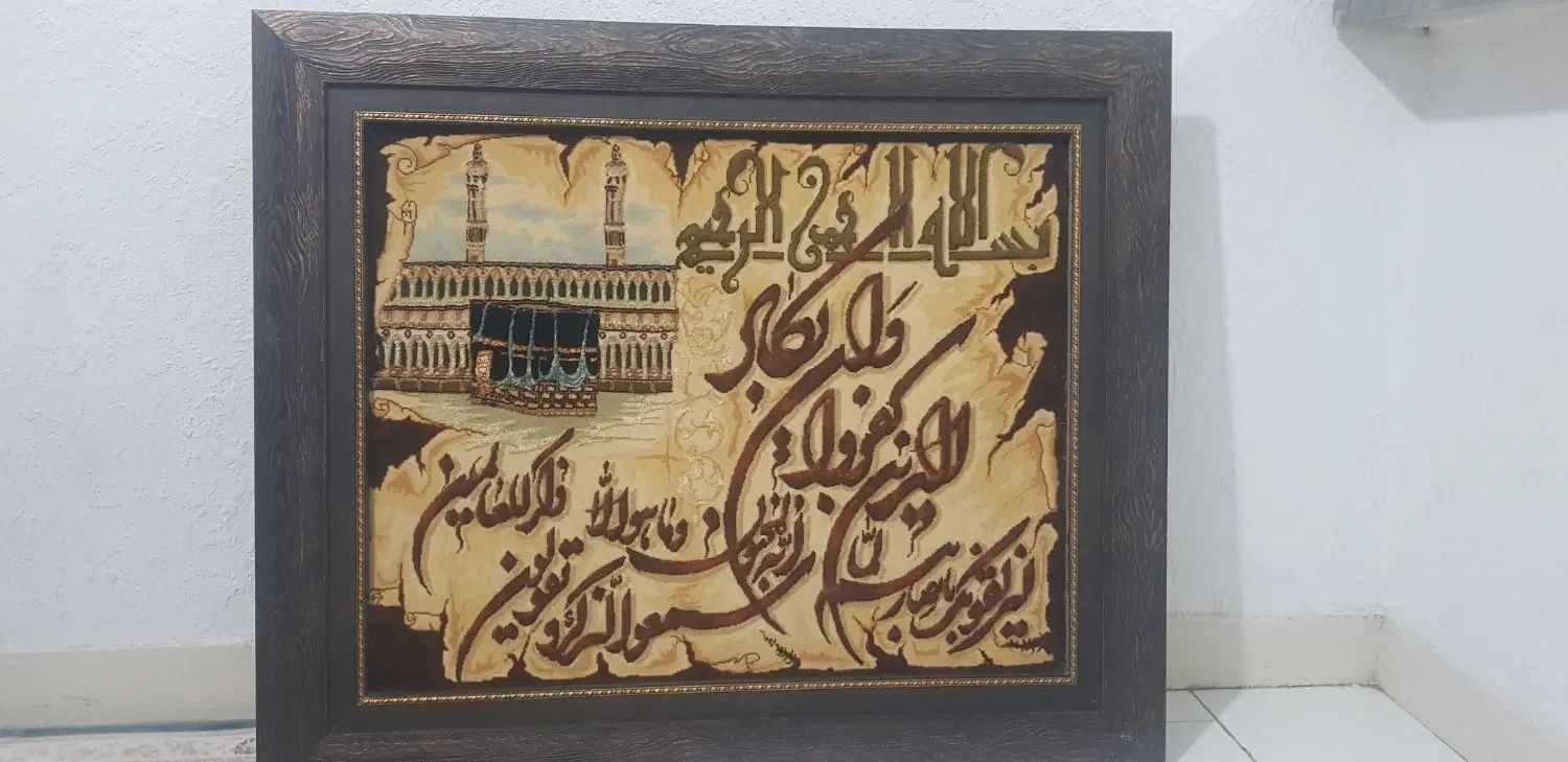 تابلو فرش دستباف تبریز|تابلو فرش|رشت, فلسطین|دیوار