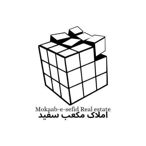 فروش آپارتمان ۸۸ متری شیک بهترین کوچه شهبند|فروش آپارتمان|ساری, |دیوار