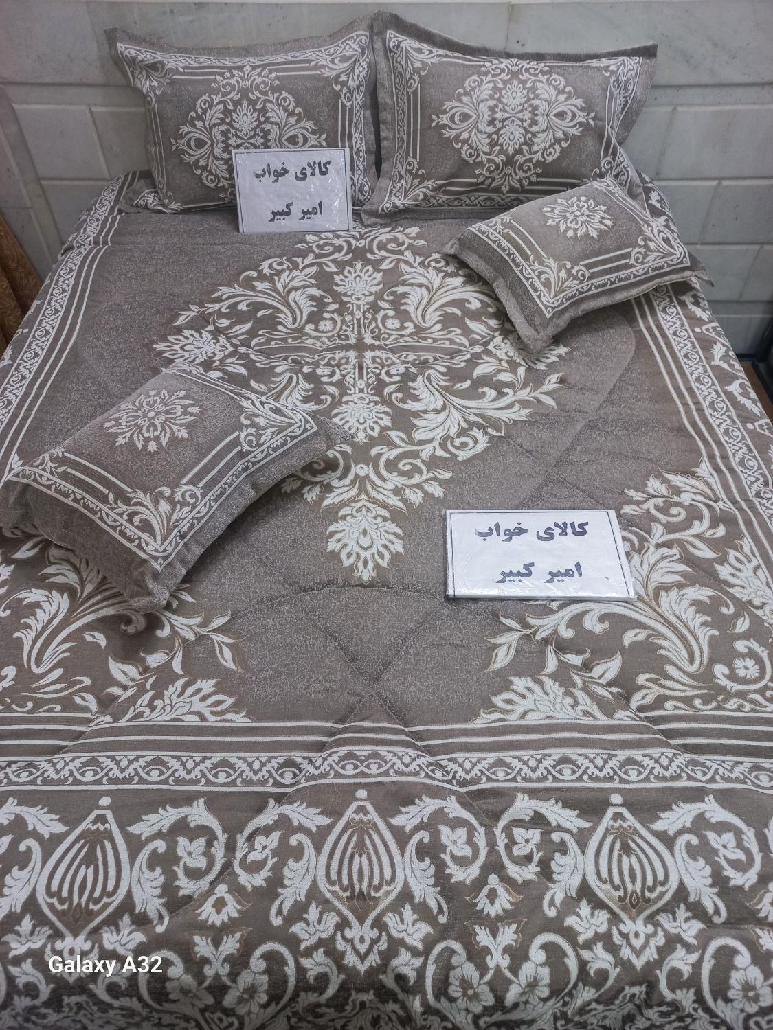 روتختی مخمل پنلی|سرویس روتختی|زاهدان, |دیوار