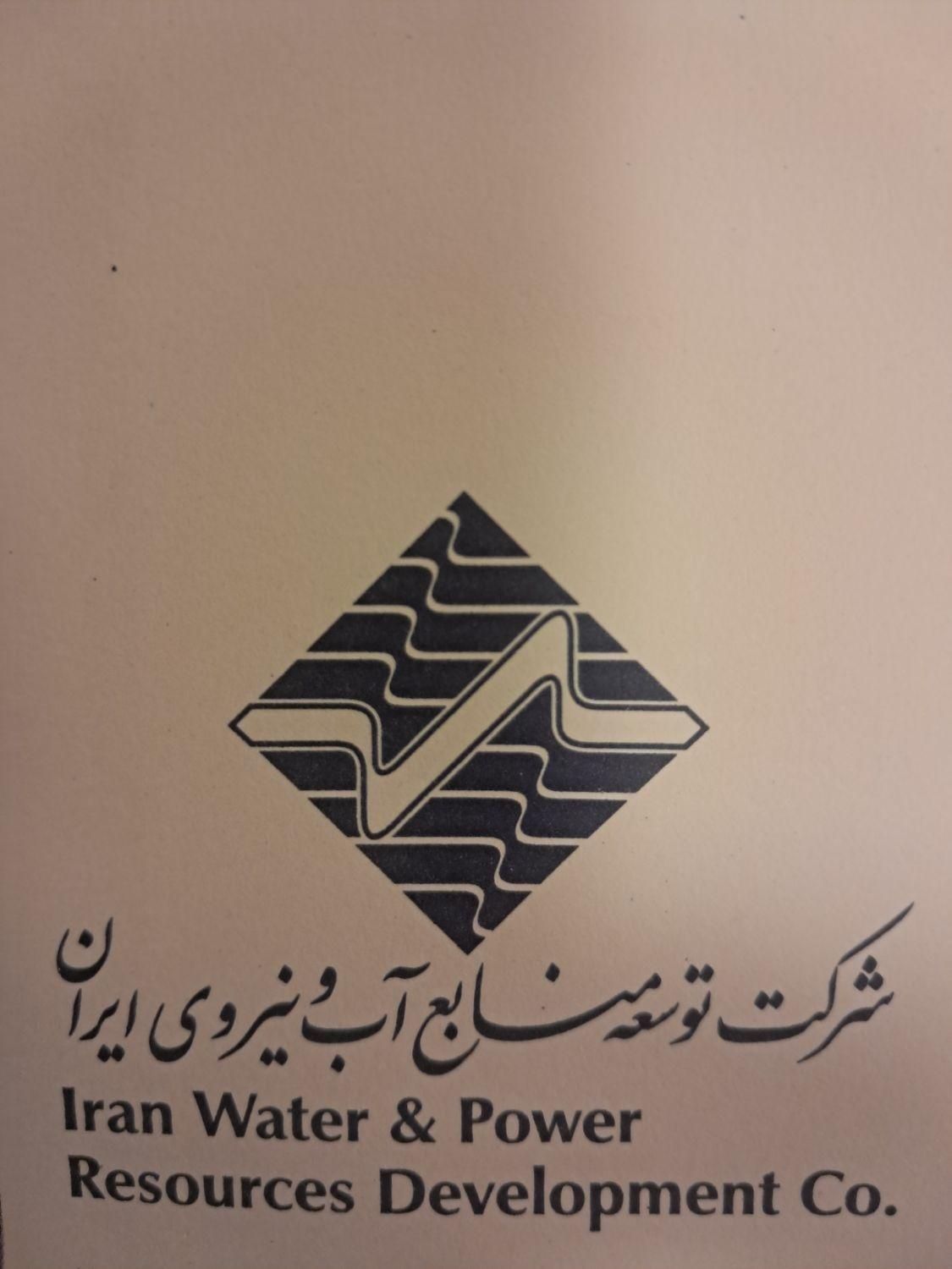 راننده با خودرو شخصی و تاکسی جهت کار در شرکت دولتی|استخدام حمل و نقل|تهران, الهیه|دیوار