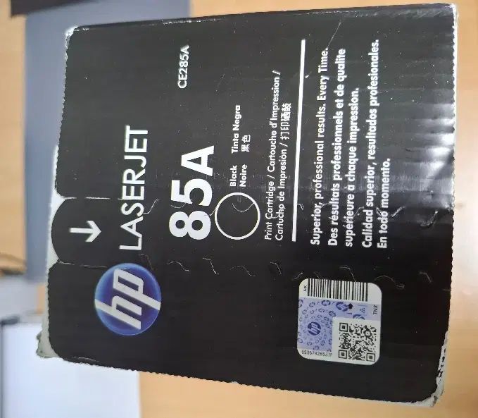 کارتریج hp 85a|پرینتر، اسکنر، کپی، فکس|تهران, امام زاده حسن|دیوار