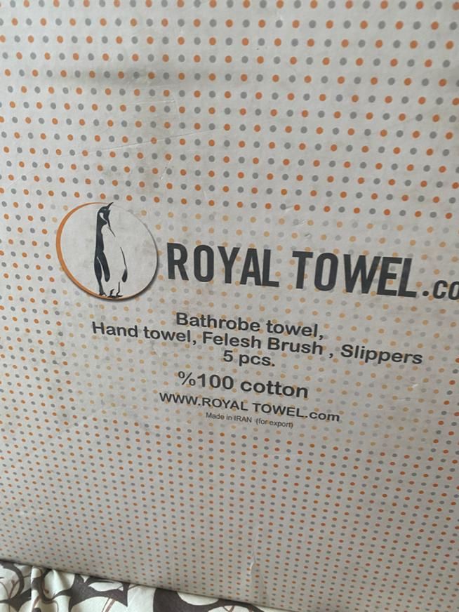 سرویس حوله ۵ تیکه رویال|سفره، حوله، دستمال آشپزخانه|خرمآباد, |دیوار