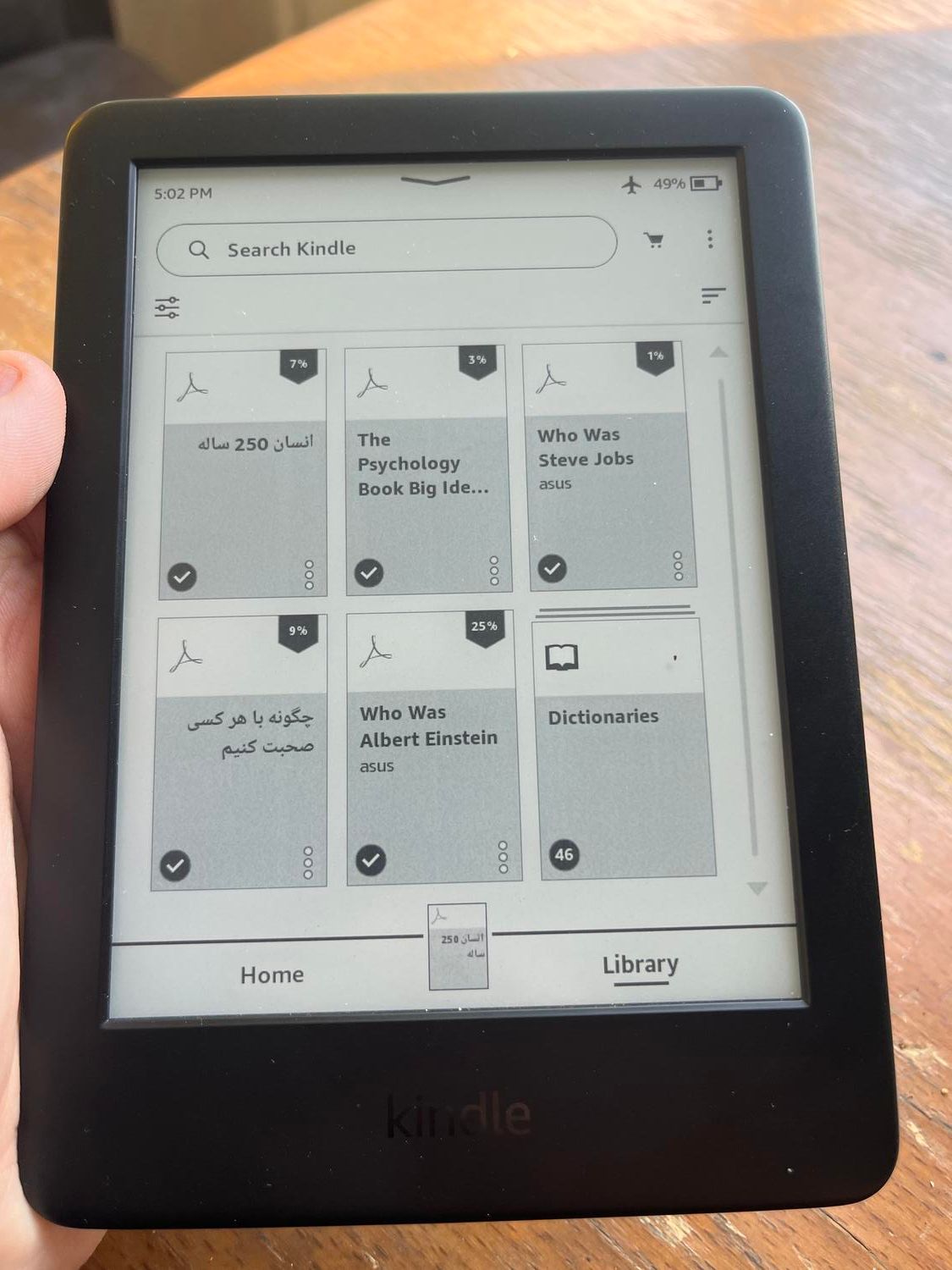 کتابخوان الکترونیکی آمازون کیندل kindle 10th gen|تبلت|تهران, فاطمی|دیوار