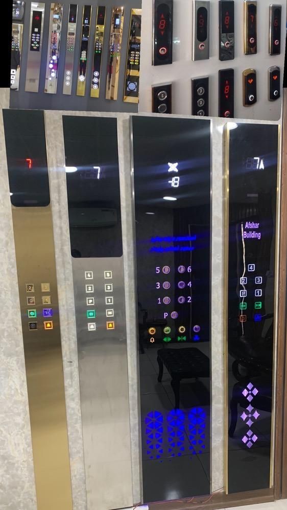 صفرتا صد قطعات اسانسور|خدمات پیشه و مهارت|مشهد, کشاورز|دیوار