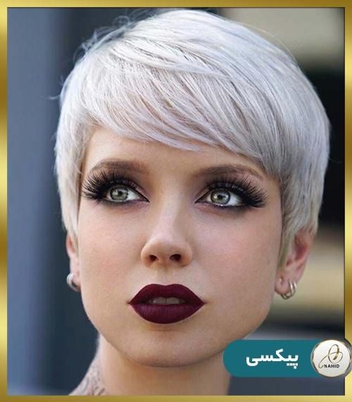 مدل کوتاهی رایگان|خدمات آرایشگری و زیبایی|ساری, |دیوار