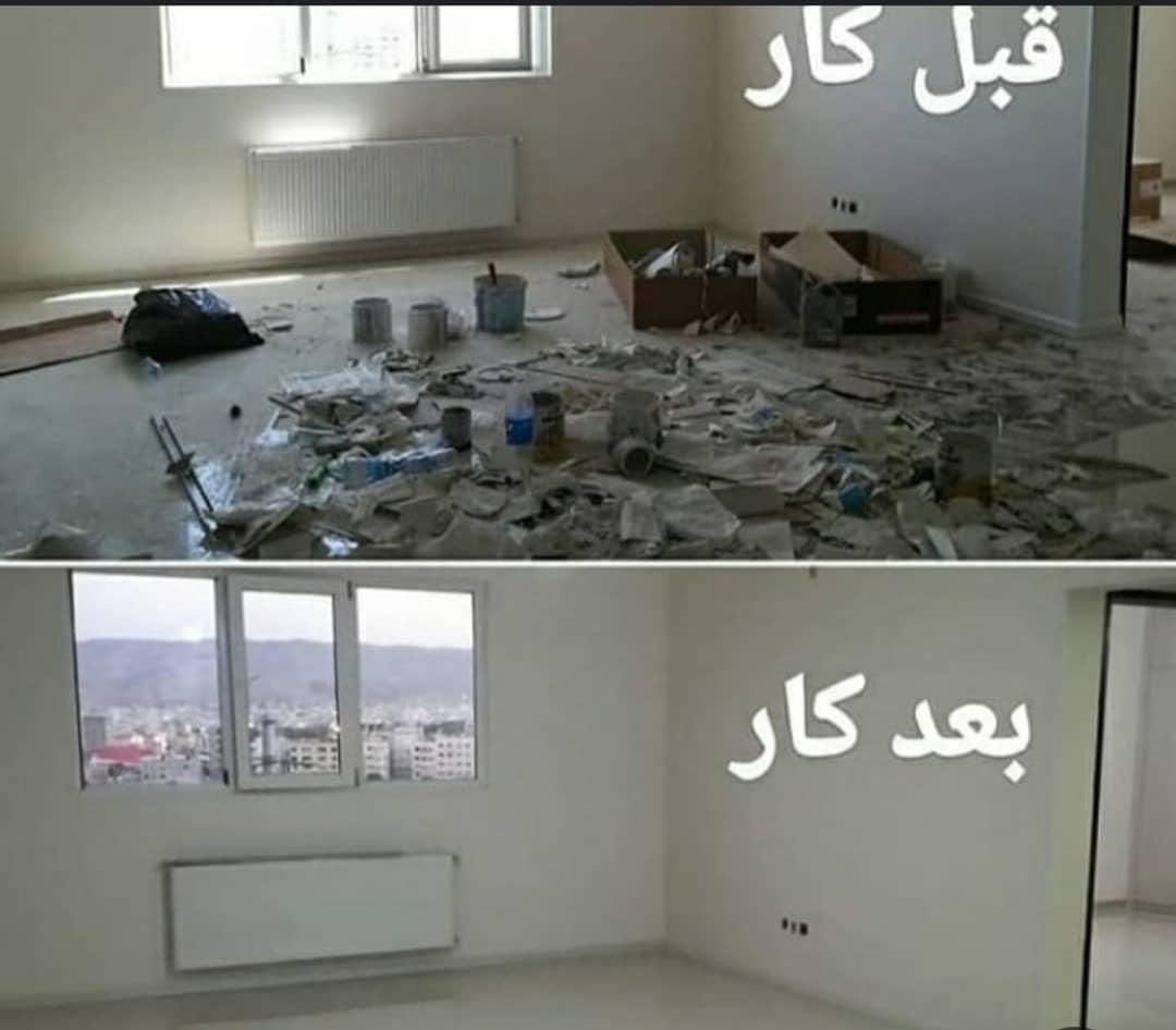 تمیز کاری منزل|خدمات نظافت|میبد, |دیوار