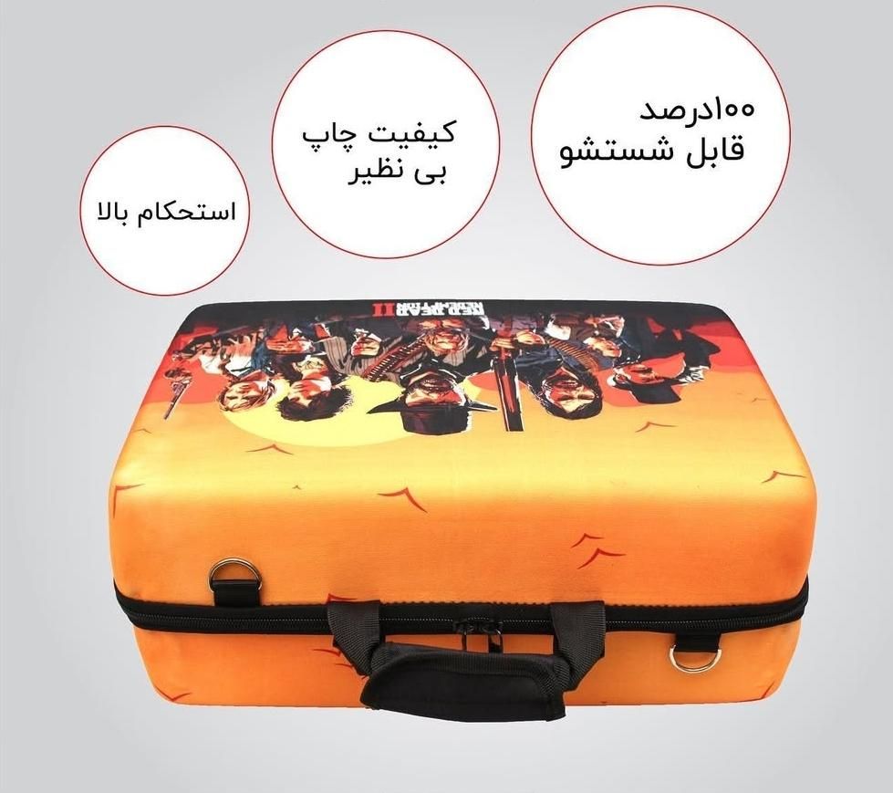 کیف انواع کنسول برند نهل|کنسول، بازی ویدئویی و آنلاین|قم, ارم|دیوار