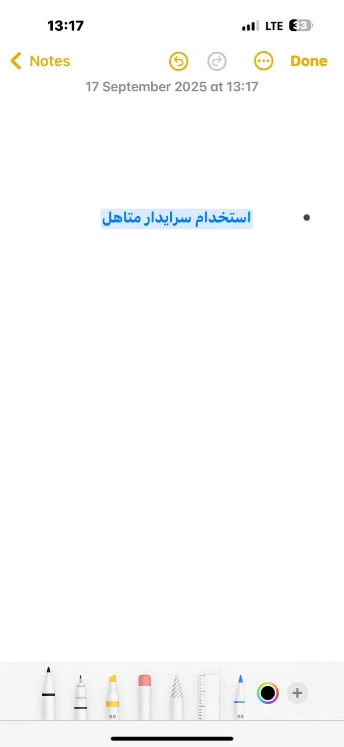 null