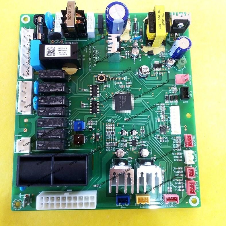 تعمیرات تخصصی یخچال های خانگی و صنعتی|خدمات پیشه و مهارت|شهریار, شهریار|دیوار