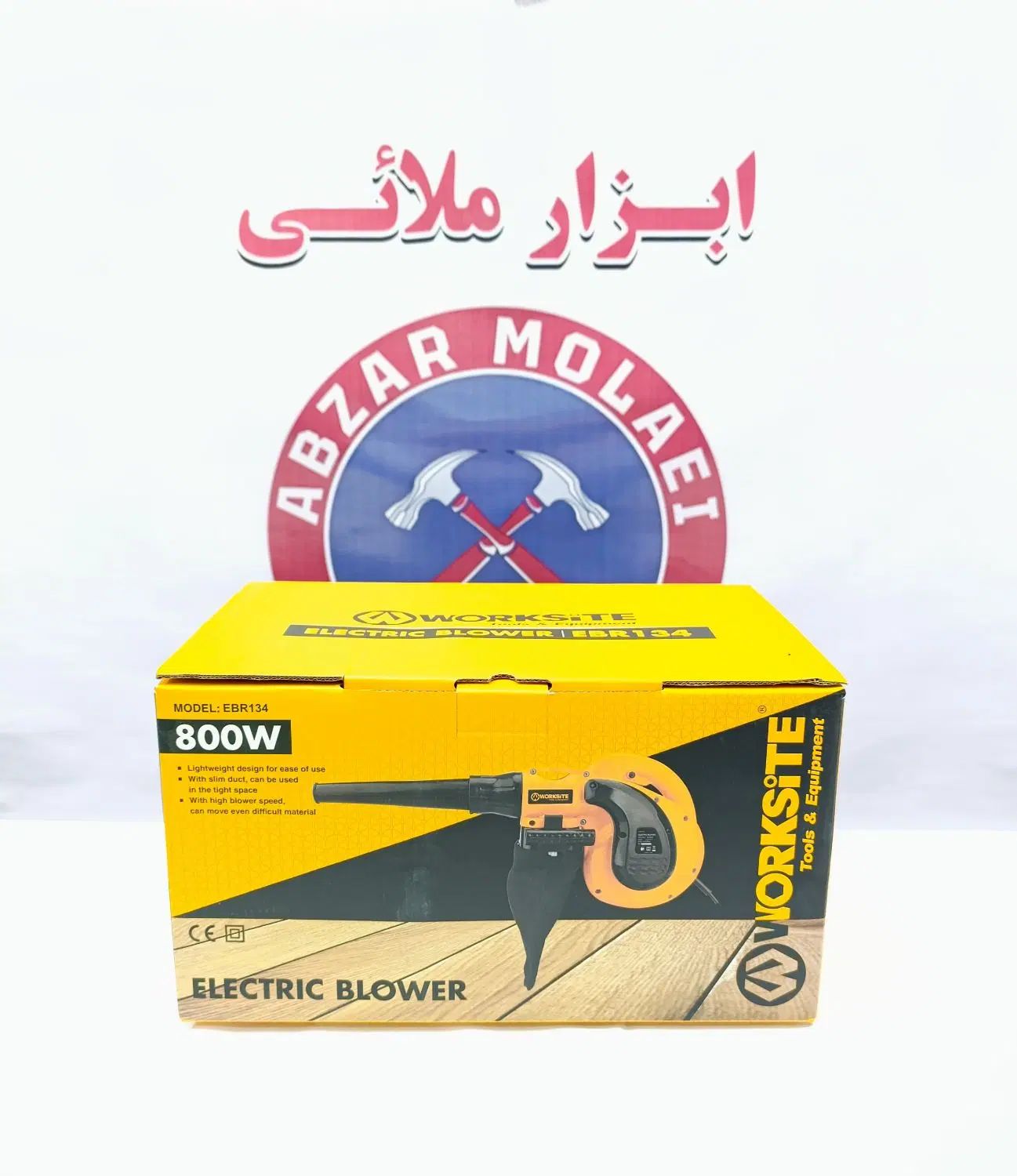بلوور جاروبرقی حرفه ای دمنده مکندهWORKSITE ورکسایت|جاروبرقی، جارو شارژی، بخارشو|کرج, حیدرآباد|دیوار