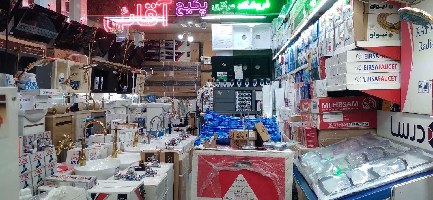 پکیج دیواری بوتان پرلاپرو 28000 دیجیتال آقائی|آبگرمکن، پکیج، شوفاژ|تبریز, |دیوار