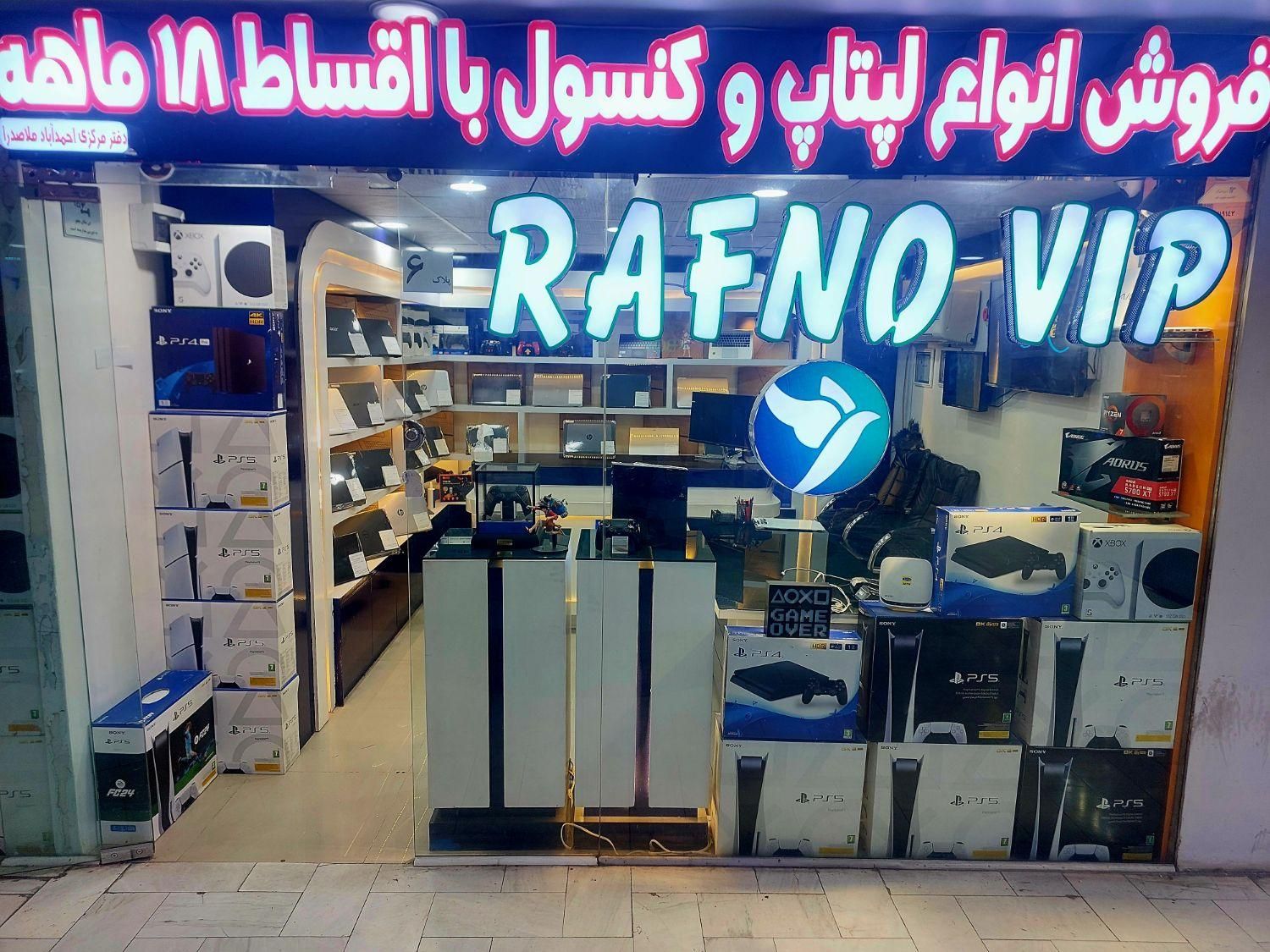 کنسول اقساطی با چک و یا طلا بدون پیش تا 12 ماه|کنسول، بازی ویدئویی و آنلاین|مشهد, سراب|دیوار