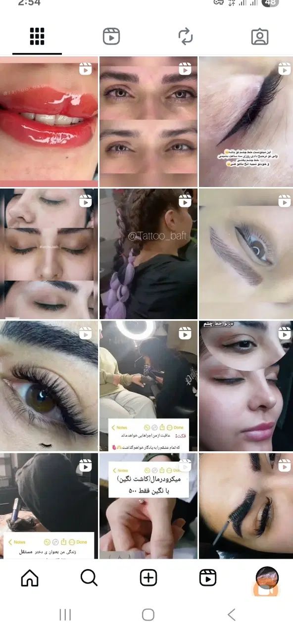 مدل تاتوصورت بدن و بافتمو و هاشور ابرو و کاشت ناخن|خدمات آرایشگری و زیبایی|کرج, حسین‌آباد|دیوار