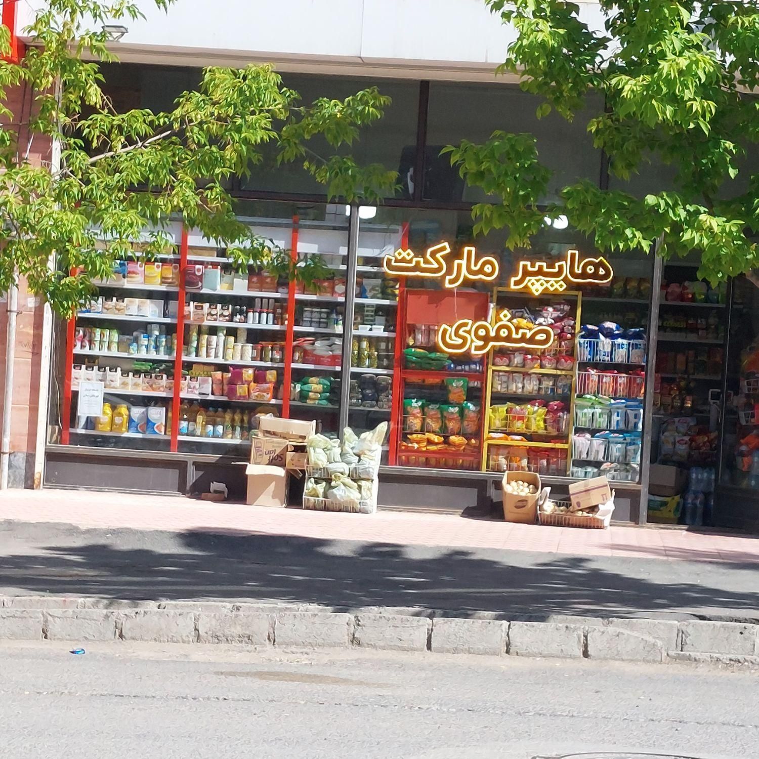 فروش مغازه تجاری شهرک کوثر|فروش مغازه و غرفه|اردبیل, |دیوار