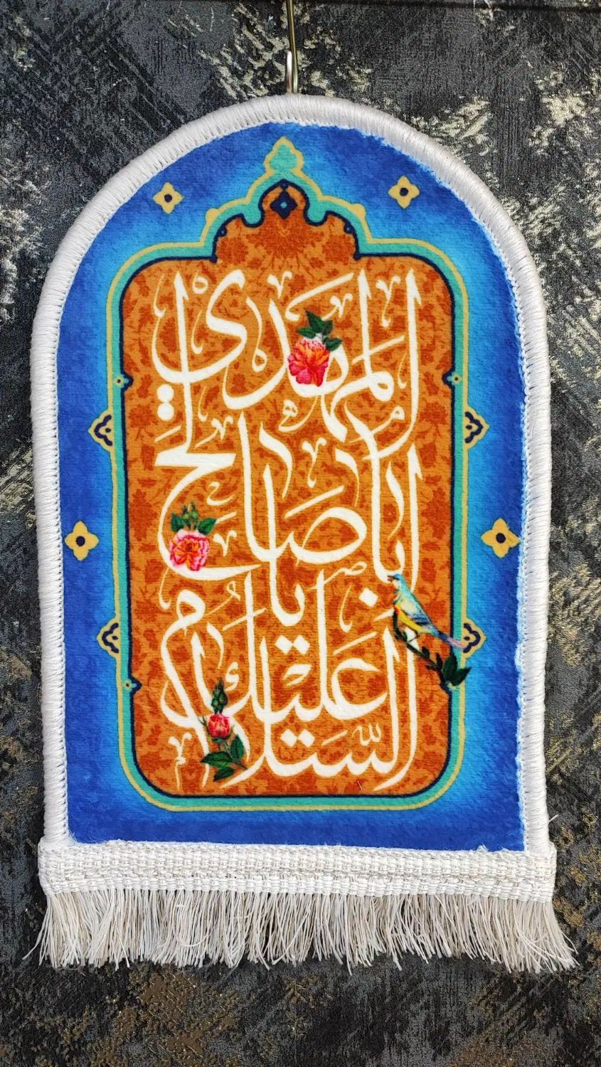 طرح جدید تابلوفرش ماشینی|تابلو فرش|تهران, امام حسین|دیوار
