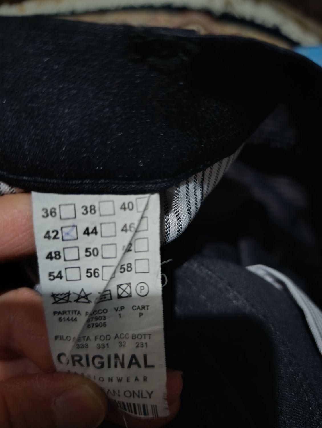 شلوارمردانه|لباس|کرمان, |دیوار