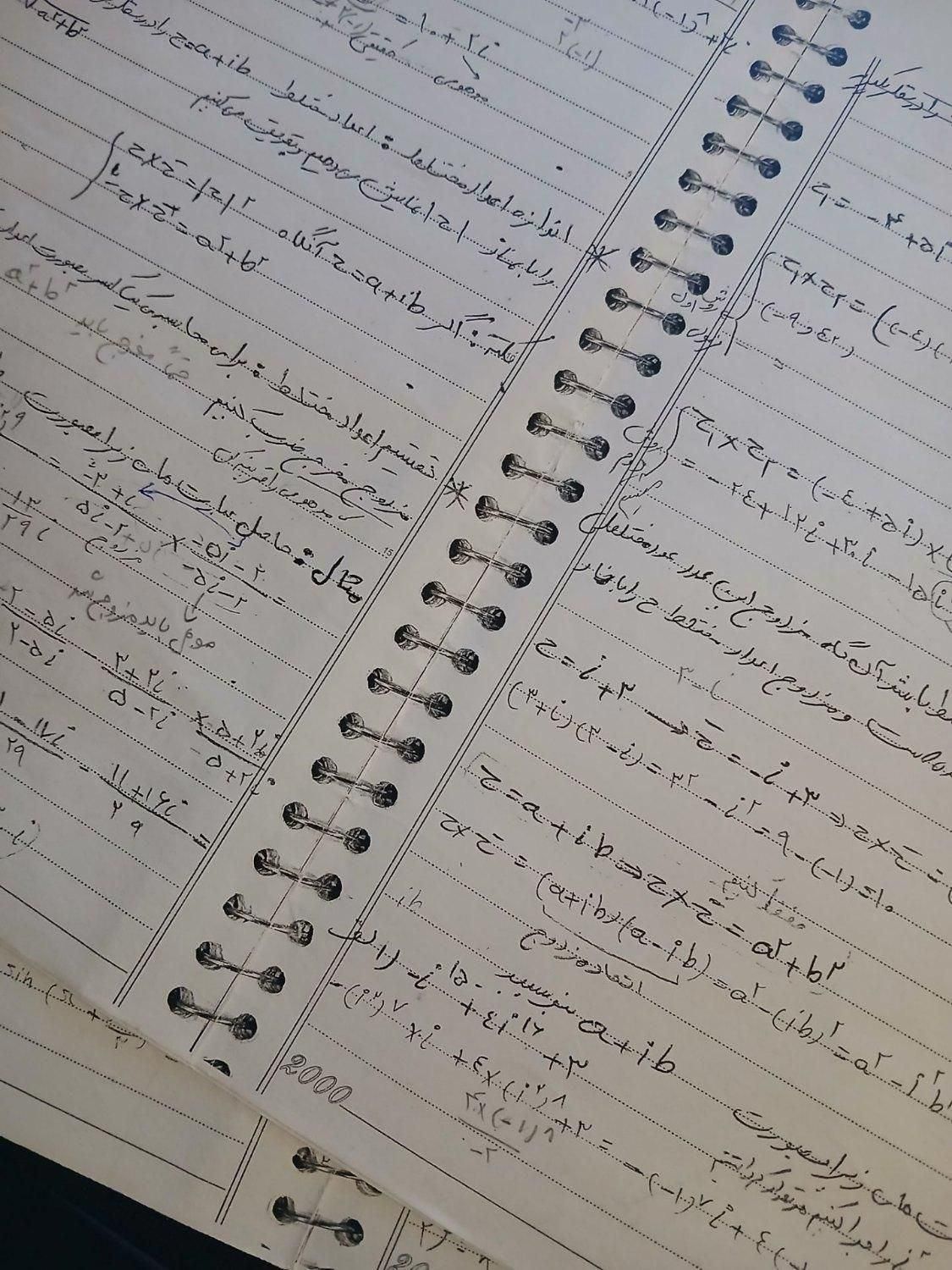 آموزش باتحریر کردن پایان نامه پروپوزال سمینار.|خدمات آموزشی|تبریز, |دیوار