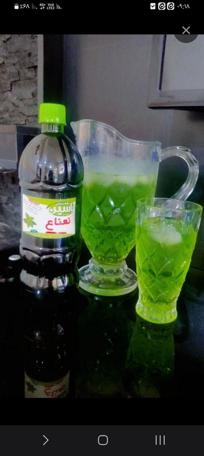 شربت های خنک بهاری و تابستانی|خوردنی و آشامیدنی|اصفهان, کوی امام جعفر صادق|دیوار