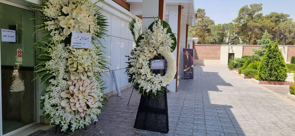 تاج گل ترحیم و ختم تسلیت|خدمات پذیرایی، مراسم|قم, نیروگاه|دیوار