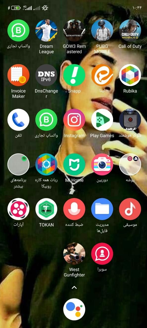 شیائومی Poco M4 Pro با حافظهٔ ۲۵۶ گیگابایت|موبایل|کیاسر, |دیوار
