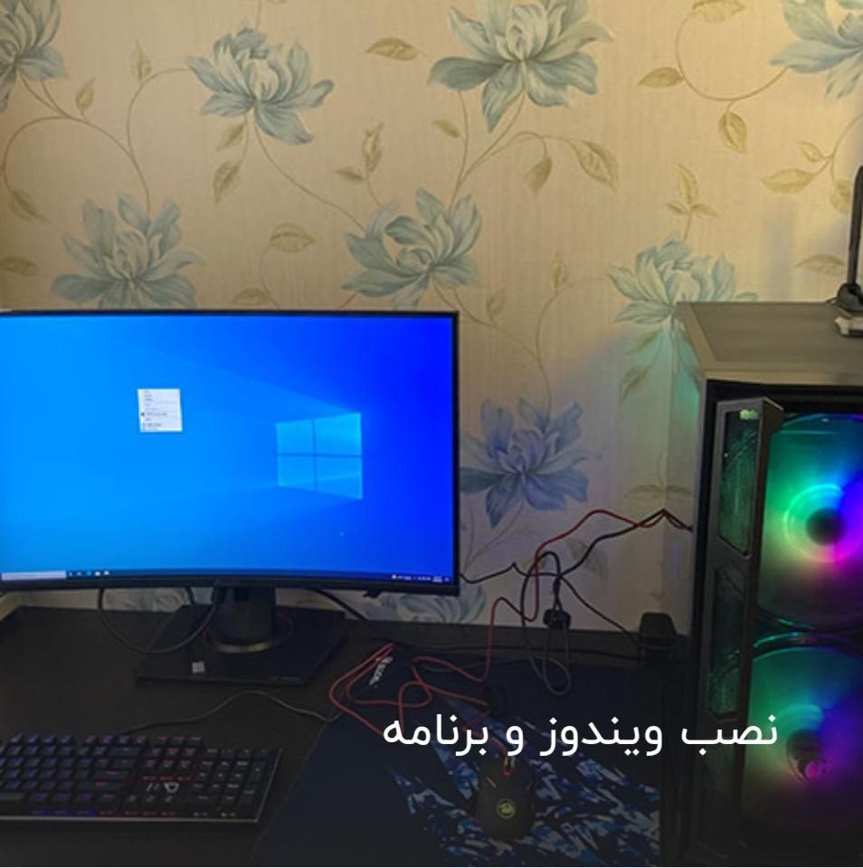 سرویس کامپیوتر در محل|خدمات رایانه‌ای و موبایل|نجف‌آباد, نجف‌آباد|دیوار