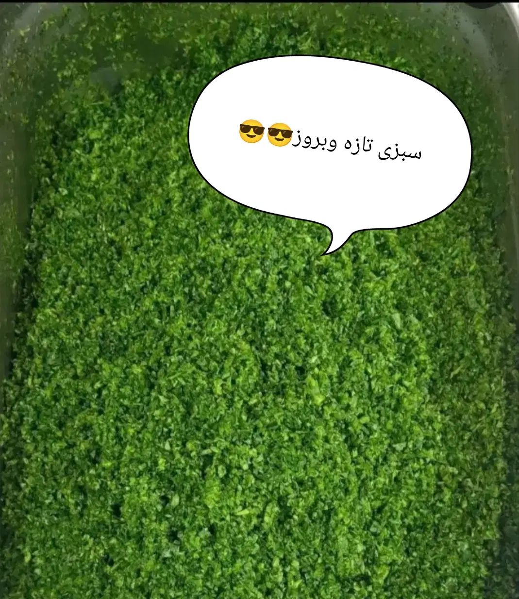سبزیجات تازه جدا وپک اقتصادی خرد شده وسرخ شده|خدمات پذیرایی، مراسم|تهران, آذربایجان|دیوار