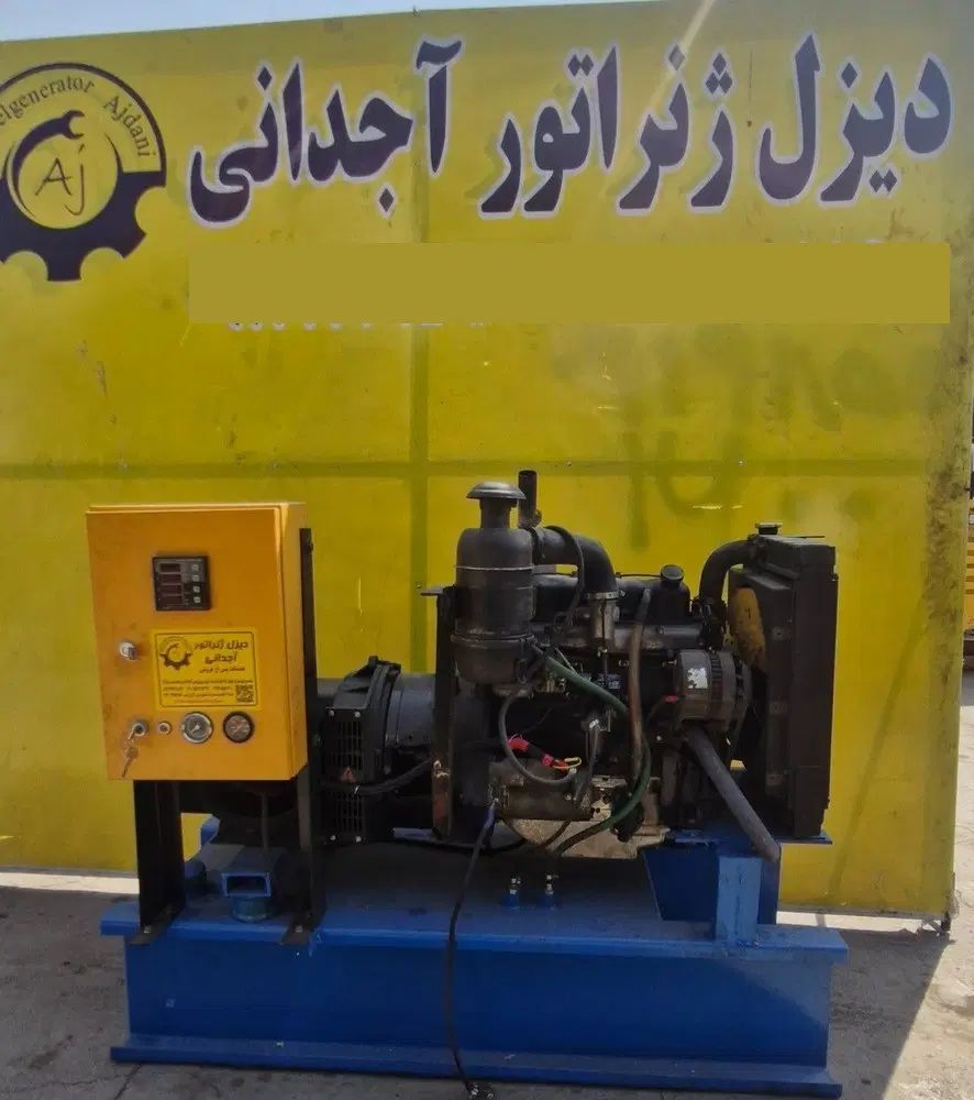 دیزل ژنراتور پرکینز کومر اصلی استمفورد 31/5 کاوا|ماشین‌آلات صنعتی|بابل, |دیوار