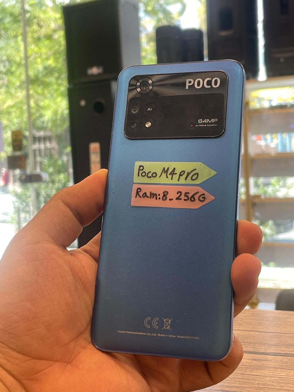 Poco M4 pro|موبایل|تبریز, |دیوار