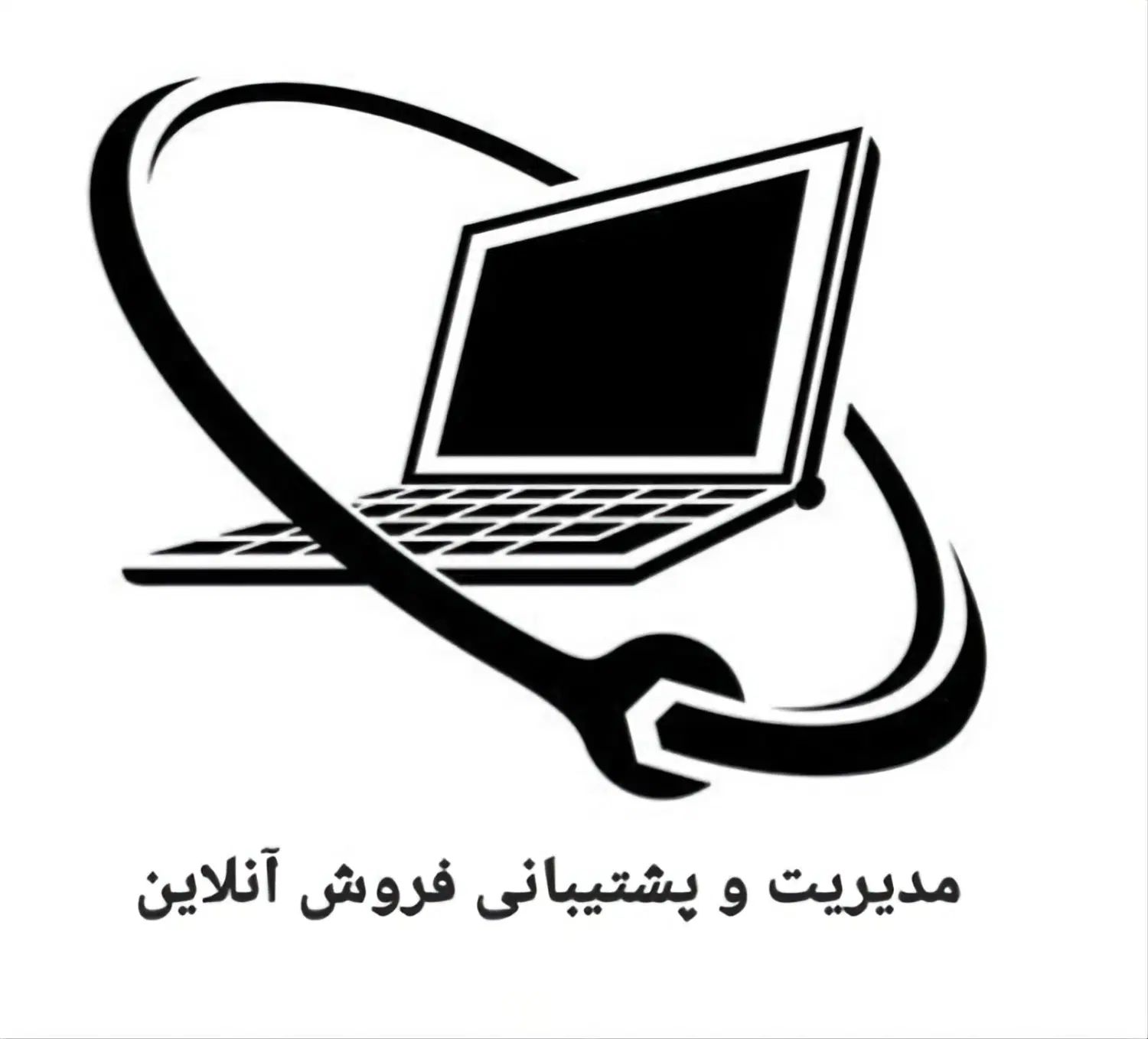 ادمین اینستاگرام و مدیر سایت فروشگاهی خانم هستم.|خدمات رایانه‌ای و موبایل|ساری, |دیوار