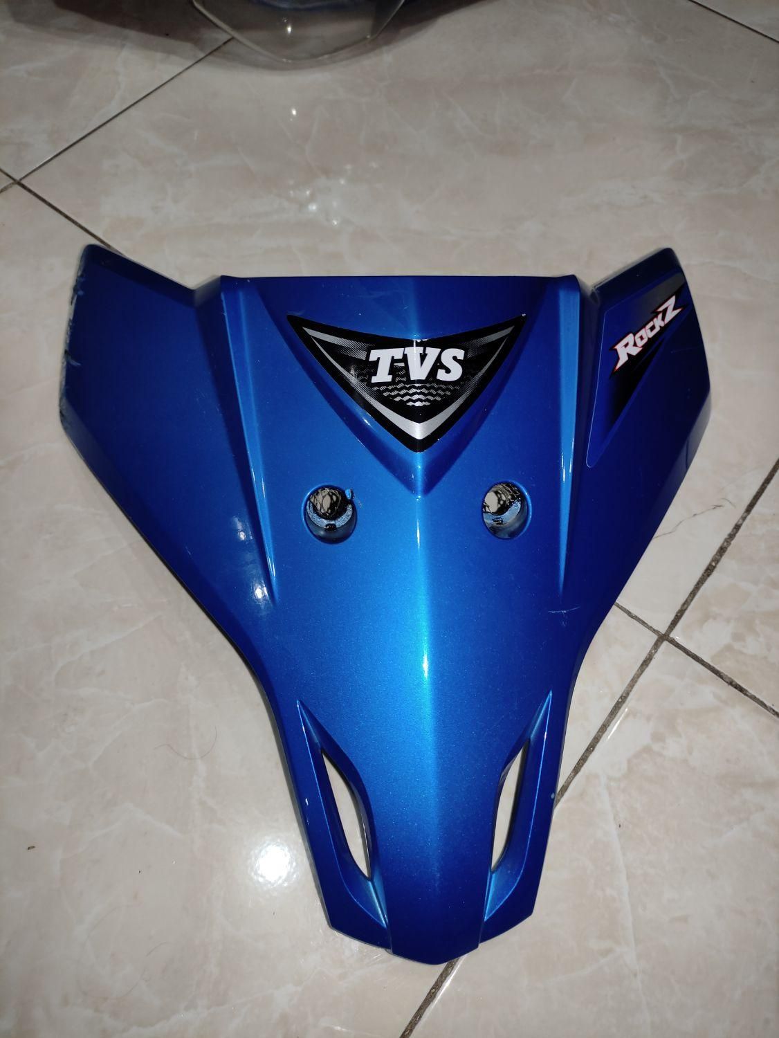 tvs راکز 125 ، فلاپ موتور ، روبوقی ، گلگیر جلو ،|قطعات یدکی و لوازم جانبی|تهران, تهران‌سر|دیوار