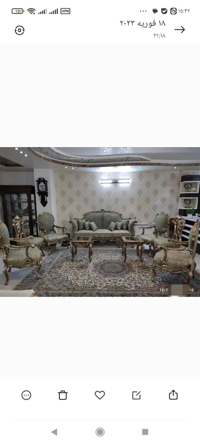 مبل سلطنتی نو ۹ نفره چوب و فوم خوب با کاور|مبلمان خانگی و میز عسلی|شاهین‌شهر, فردوسی|دیوار