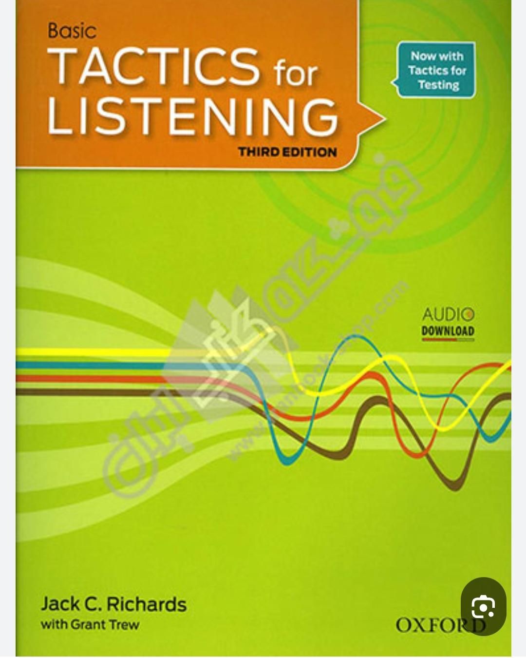 مدرس زبان انگلیسی|استخدام آموزشی|تهران, سهروردی|دیوار