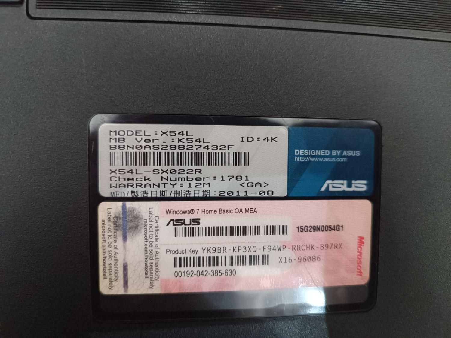 لپ تاپ Asus X54L|رایانه همراه|اهواز, سیاحی(سه راه خرمشهر)|دیوار