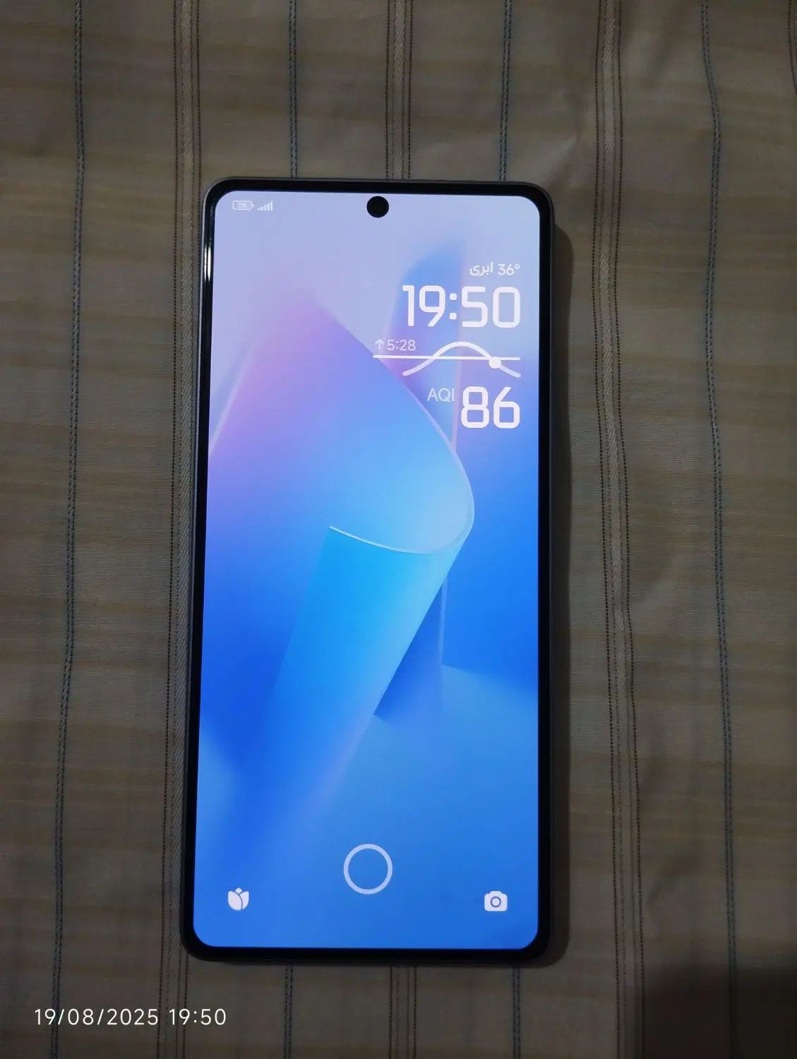 redmi not 13 pro 4g -شیائومی نوت 13|موبایل|کرج, محمد آباد|دیوار