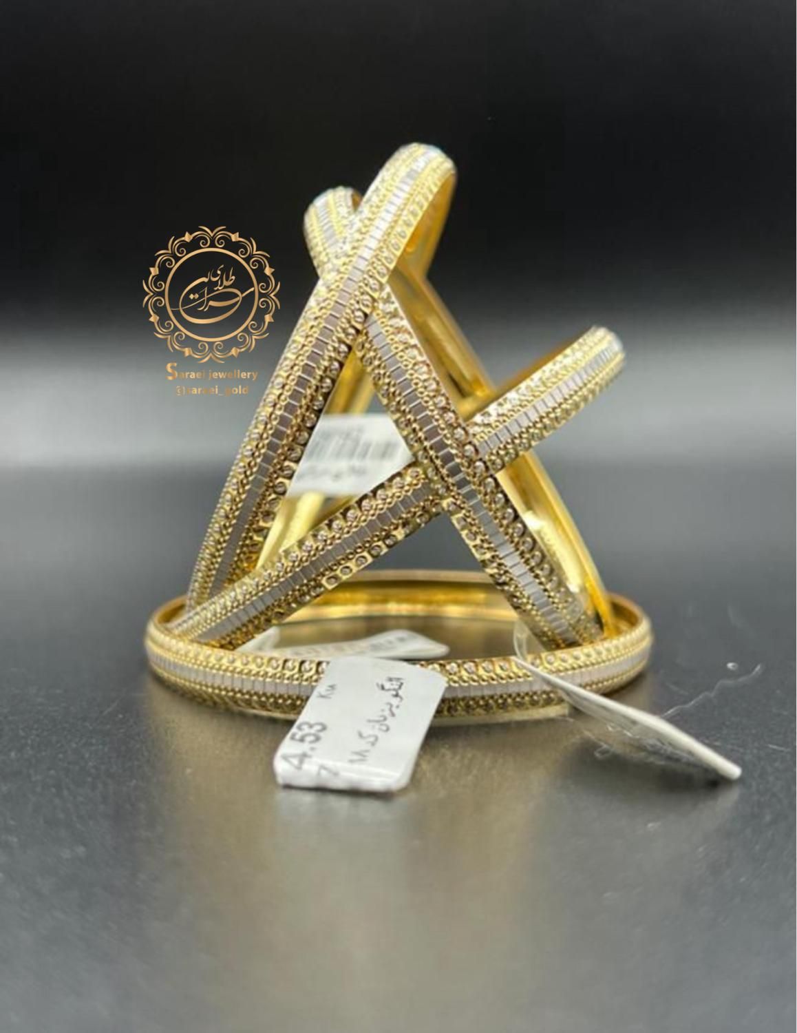 النگو طلا کد ۱۸|جواهرات|قم, زنبیل آباد|دیوار