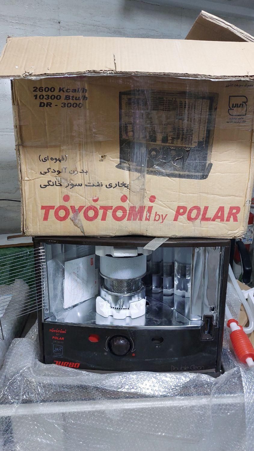 چراغ نفتی تویست ژاپنی پلار نو|بخاری، هیتر، شومینه|کرج, شهرک فهمیده|دیوار