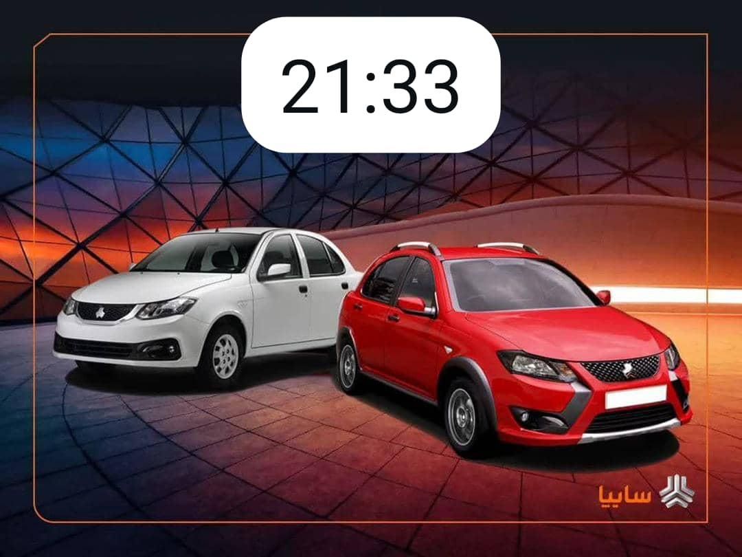 تاکسی|خدمات حمل و نقل|لار, |دیوار