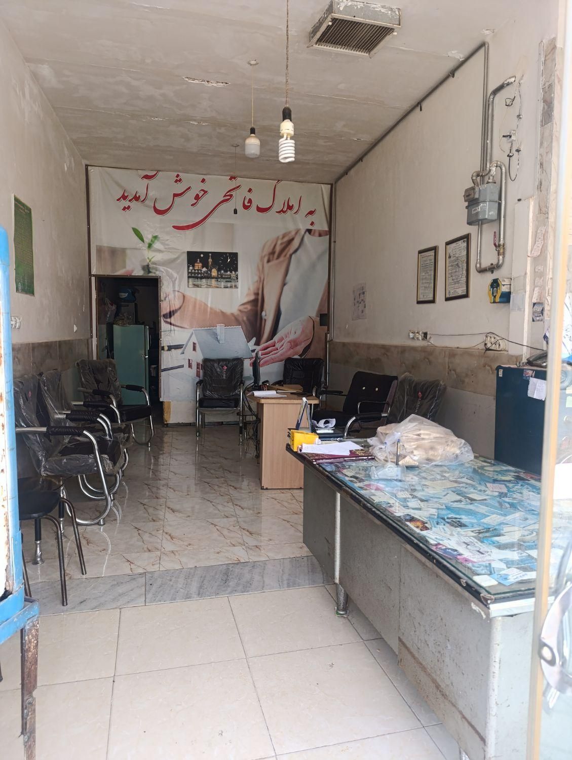 فروش مغازه ۳۸ متری در شرق کال جنوبی (شمس آبادی)|فروش مغازه و غرفه|سبزوار, شرق کال جنوبی (شمس آبادی)|دیوار