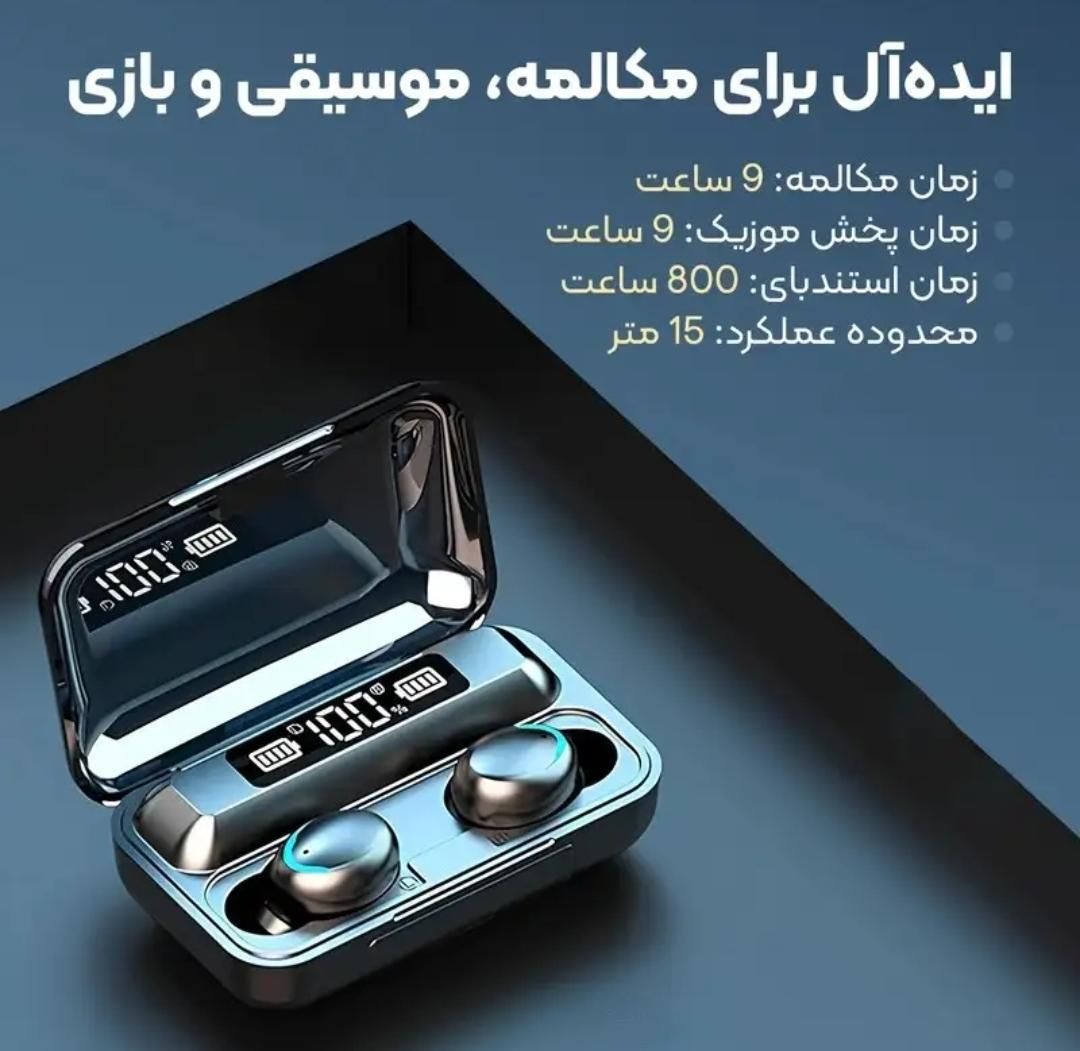 هدفون بولوتوثی|لوازم جانبی موبایل و تبلت|تهران, پاتریس لومومبا|دیوار