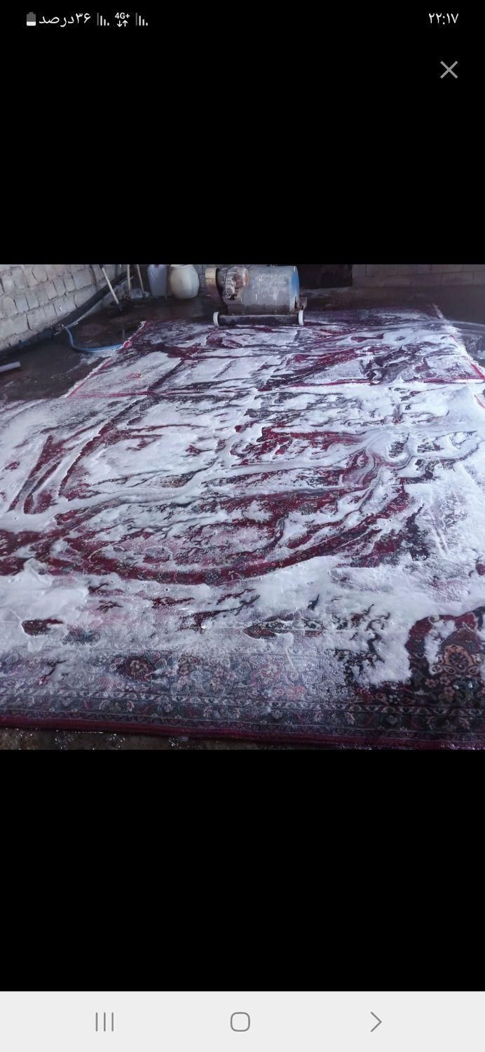 قالی شویی دستی‌ واتوماتیک کانی|خدمات نظافت|سقز, |دیوار