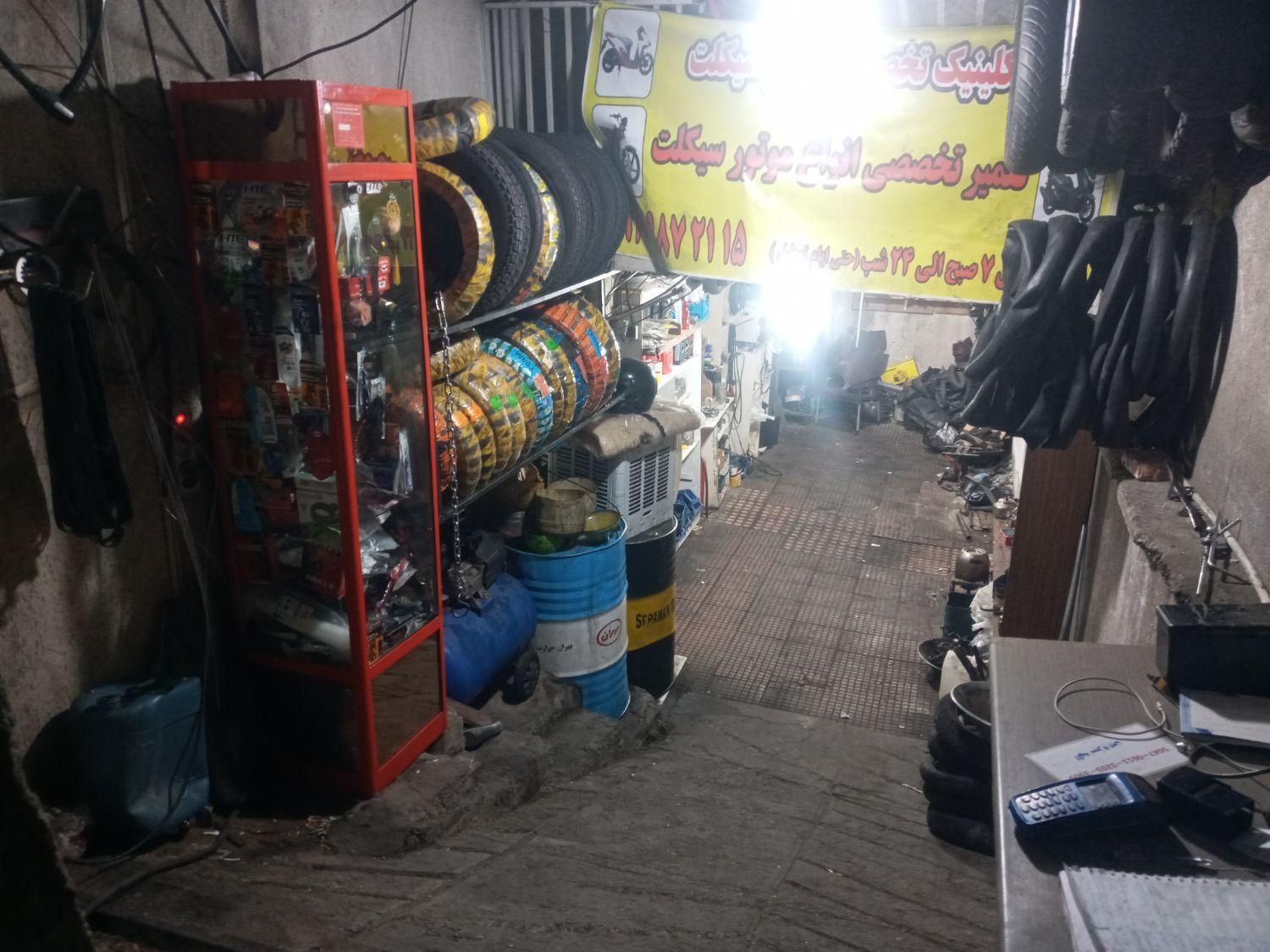 موتور ساز ماهر و حرفه ای با جای خواب|استخدام صنعتی، فنی، مهندسی|تهران, گاندی|دیوار
